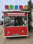 個(gè)人大餐車